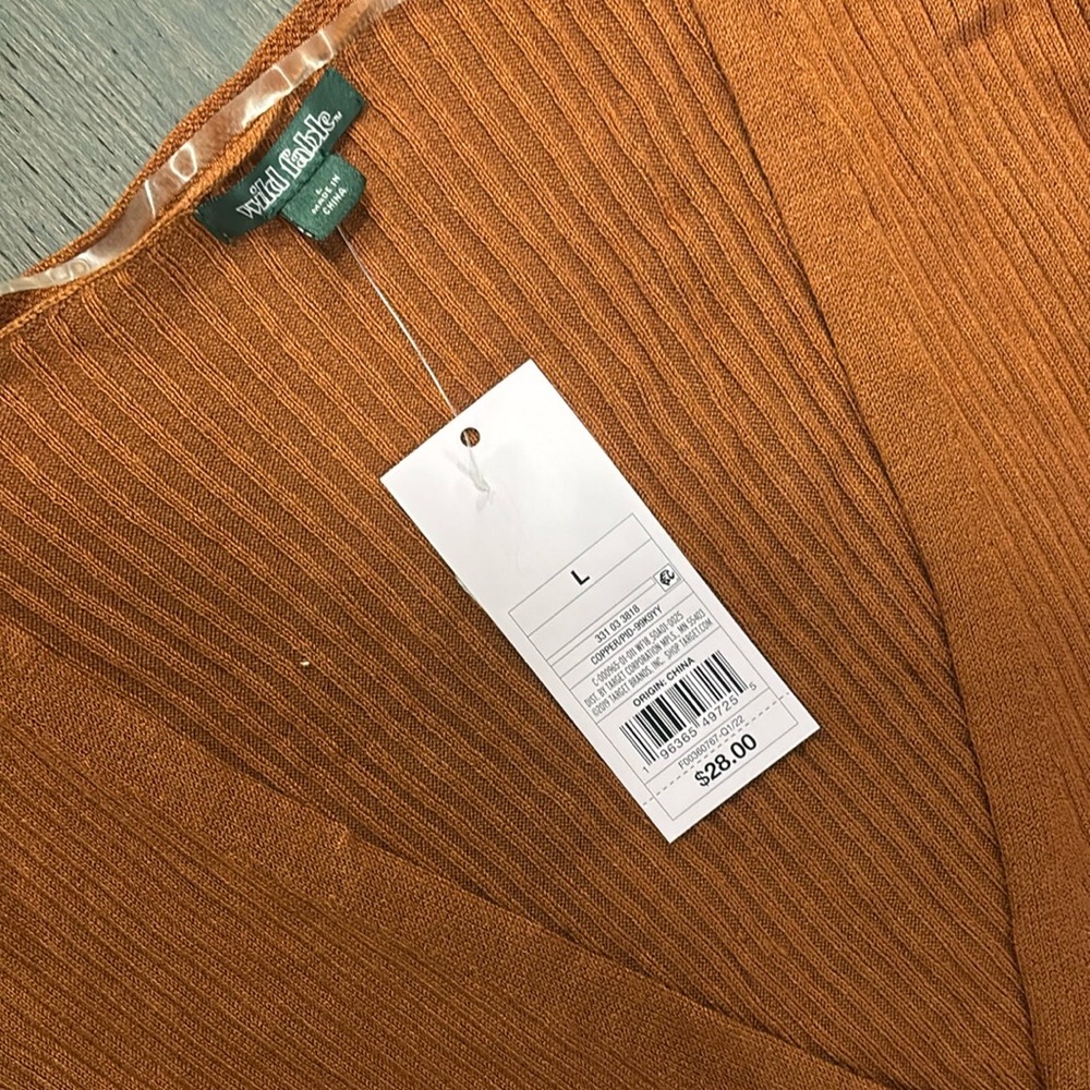 Ribbed Rust Cardigan - Picture 2 of 6